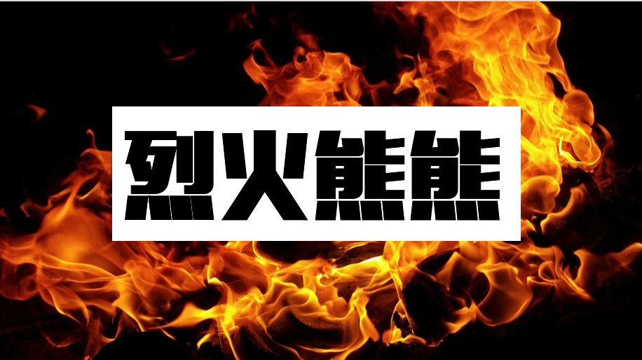 excel图片怎么置于文字下方_下一件事情就是去跳舞文字图片_输入法跟随光标置于文字底下