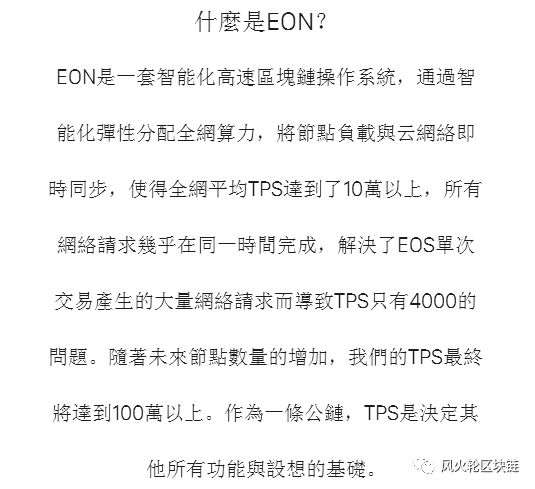 比特派转usdt手续费多少_如何在比特派官方网站上进行资产转账？_比特派转币确认数要多久