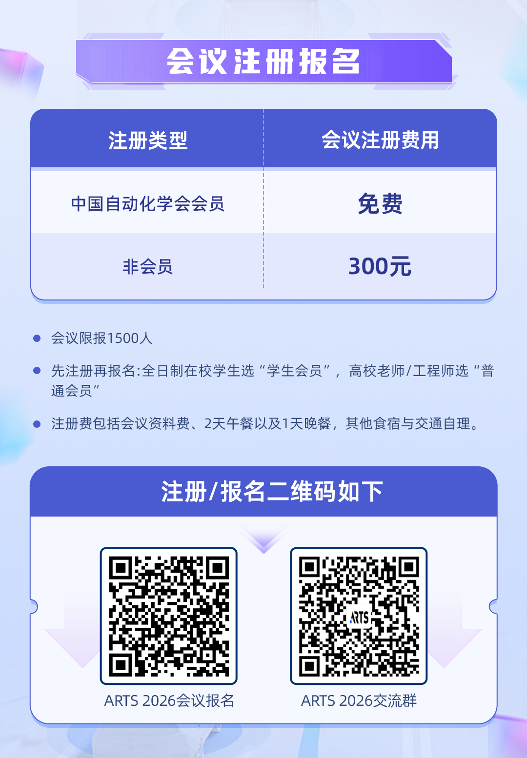 18e48243-6570-48de-ab6f-a63a4cf715c6.png