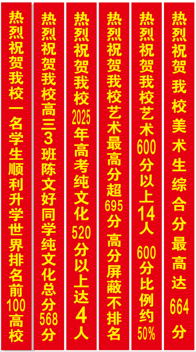 微信图片_20250627210818.png