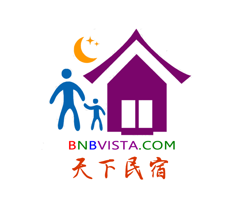 天下民宿