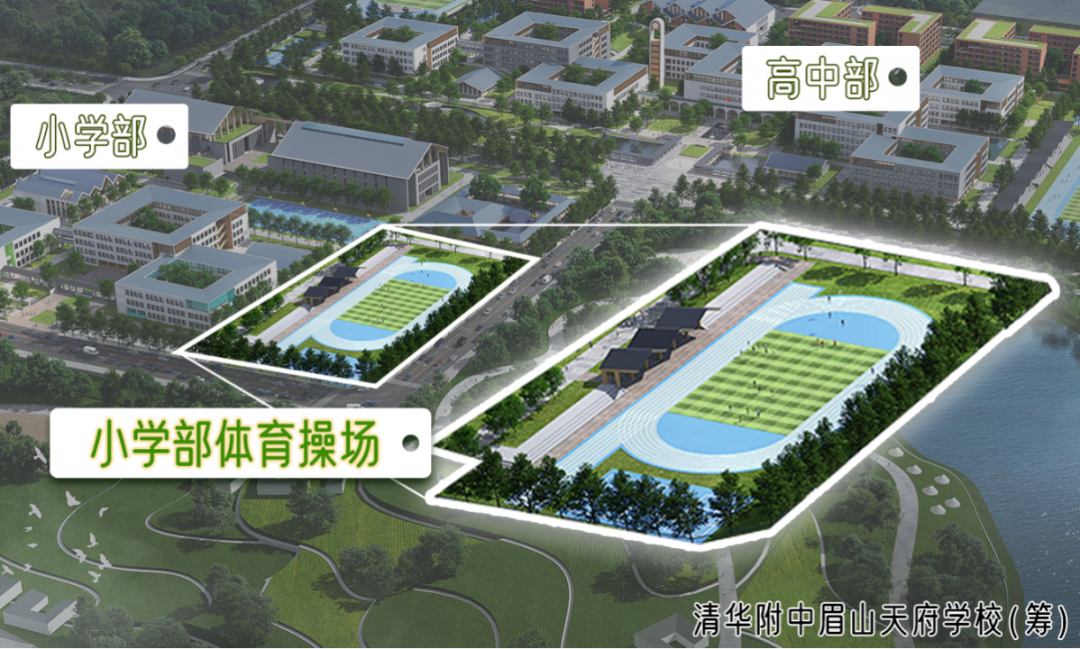 華附新世界學校地址_華附高中部地址_清華附中地址