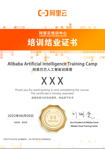 云计算、5G通讯技术、人工智能……近距离接触时下最热尖端技术