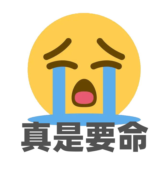 b膀胱镜为什么消毒患者福音！膀胱镜检查进入无痛新时代！_https://www.jmylbn.com_新闻资讯_第4张