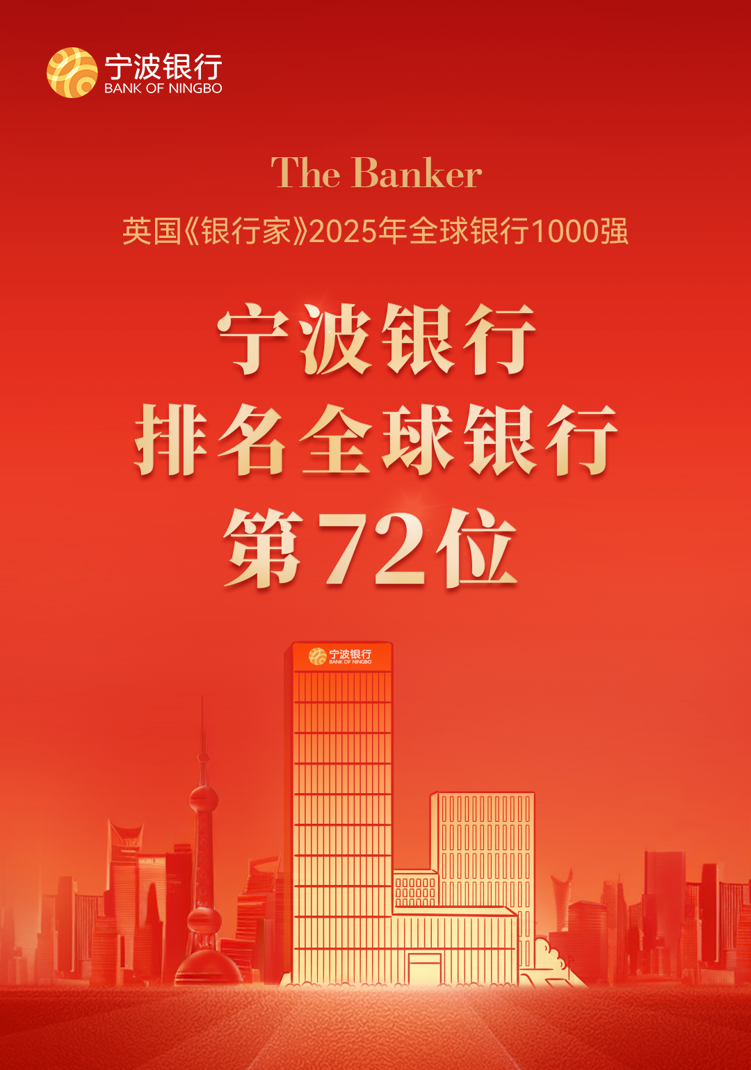 微信图片_20250702140937.png