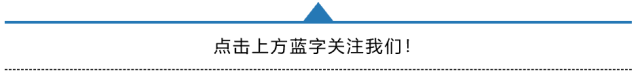 丽水经济开发区与中电竞菠菜外围app国联合工程公司达成战略合作
