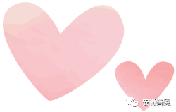 产妇冰垫怎么用“丝蜜小主”医用冰垫--会阴冷敷垫即将上市！_https://www.jmylbn.com_新闻资讯_第5张