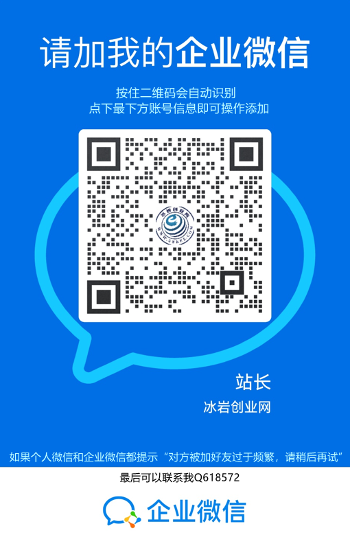 《服务介绍》 0成本月均包赚2万+,不达标退全款!查看详情(图25) 《服务介绍》 0成本月均包赚2万+,不达标退全款!查看详情(图25)