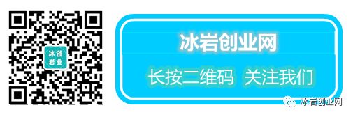 闻所未闻的赚钱模式，彻底颠覆你的赚钱思维！(图6)