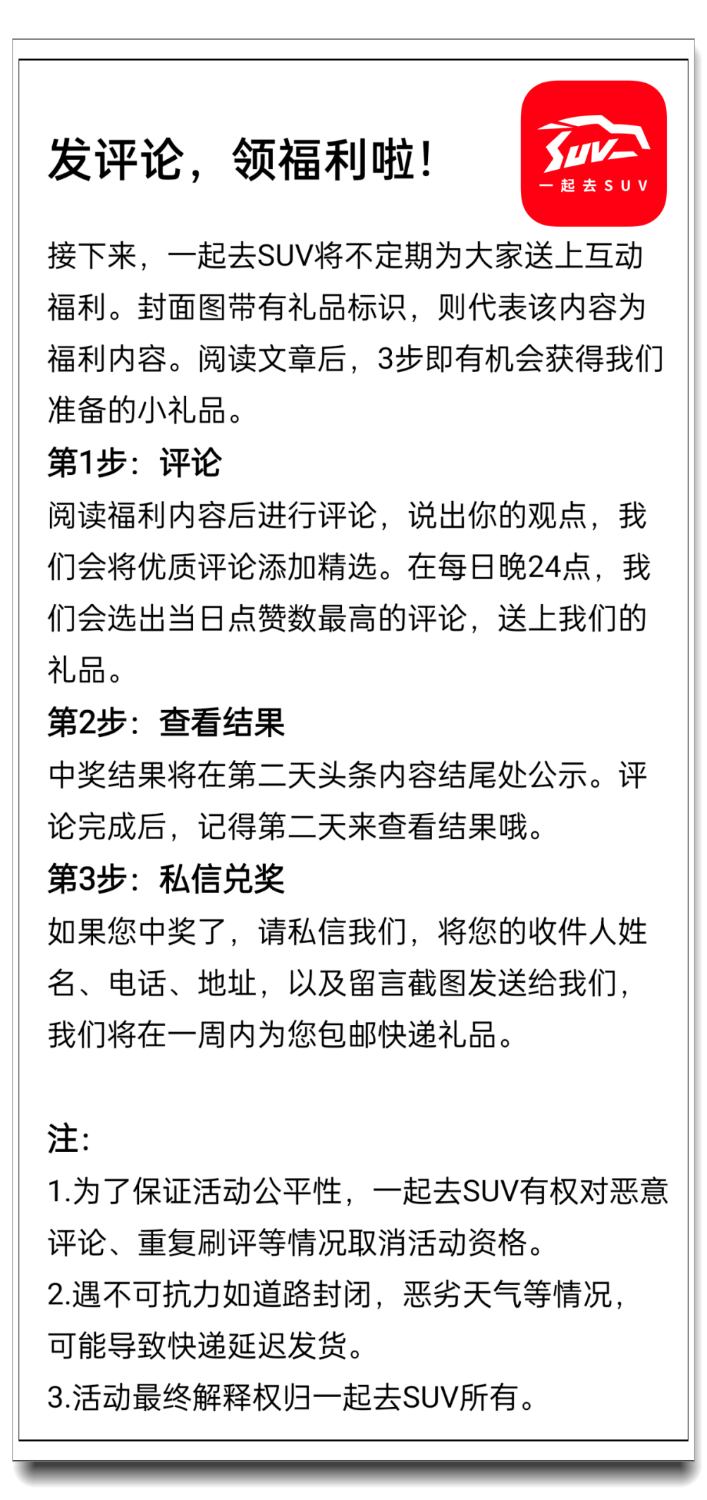 暴跌超99%，曾经大热门，如今竞成烫手山芋，看过别买错！