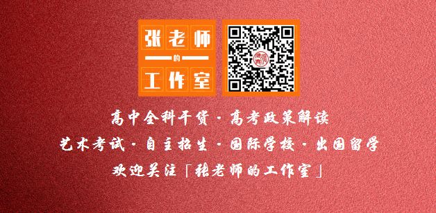 辽宁体育 天下体育_辽宁考生体育分怎么计算方法_去吉林建筑大学土木系辽宁理科二本考生需要多少分数