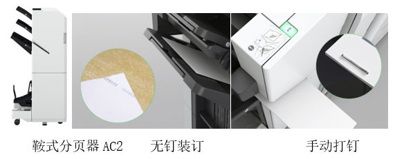 a4彩色不干胶_彩色胶水_彩色胶粘混在一起