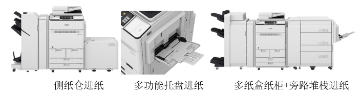 a4彩色不干胶_彩色胶水_彩色胶粘混在一起