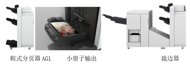 彩色胶水_a4彩色不干胶_彩色胶粘混在一起