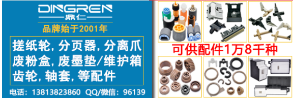 a4彩色不干胶_彩色胶粘混在一起_彩色胶水