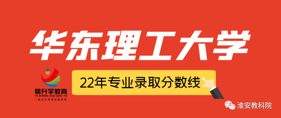 大同大學分數線_大同證券kdj線如何設置_集張線改走大同