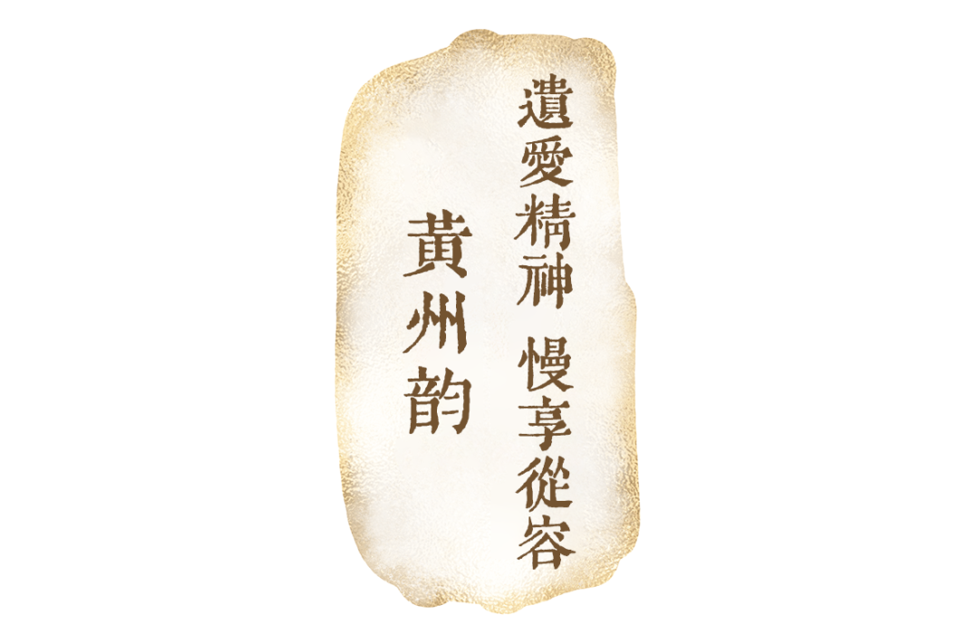 画板 1 拷贝 3.png