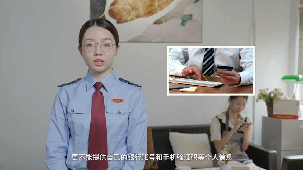 突然被稅務(wù)稽查？警惕不法分子冒充稅務(wù)部門(mén)詐騙！