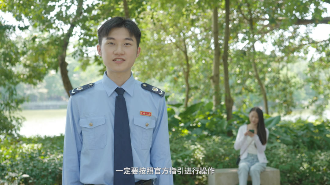 突然被稅務(wù)稽查？警惕不法分子冒充稅務(wù)部門(mén)詐騙！