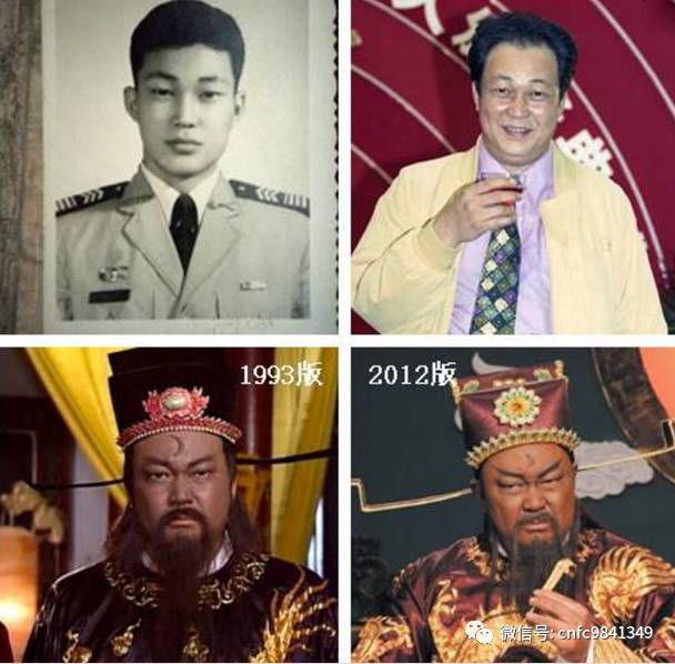 金超群是很敬业的演员,在拍摄包青天时候,为了表示对角色的尊重,不与