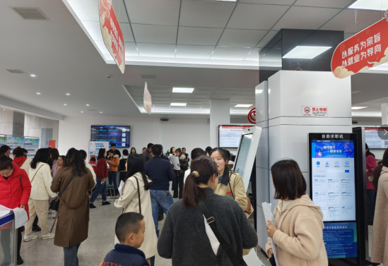 招聘会_招聘会最新招聘通知_招聘会心得体会