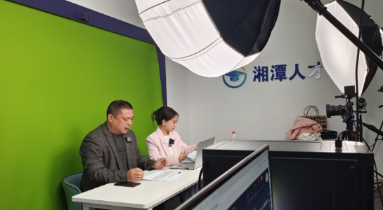 招聘会心得体会_招聘会最新招聘通知_招聘会