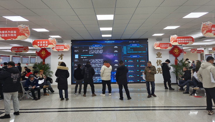 招聘会心得体会_招聘会_招聘会最新招聘通知