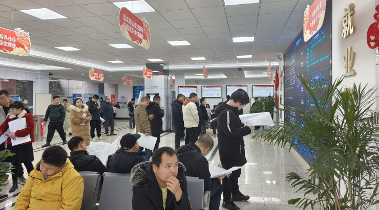 招聘会最新招聘通知_招聘会心得体会_招聘会