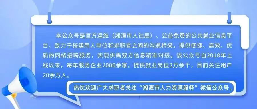 医疗器械业务员怎么跑【名企秀】湖南臻和亦康医疗用品有限公司_https://www.jmylbn.com_新闻资讯_第2张
