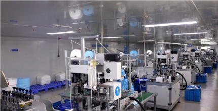 医疗器械业务员怎么跑【名企秀】湖南臻和亦康医疗用品有限公司_https://www.jmylbn.com_新闻资讯_第9张