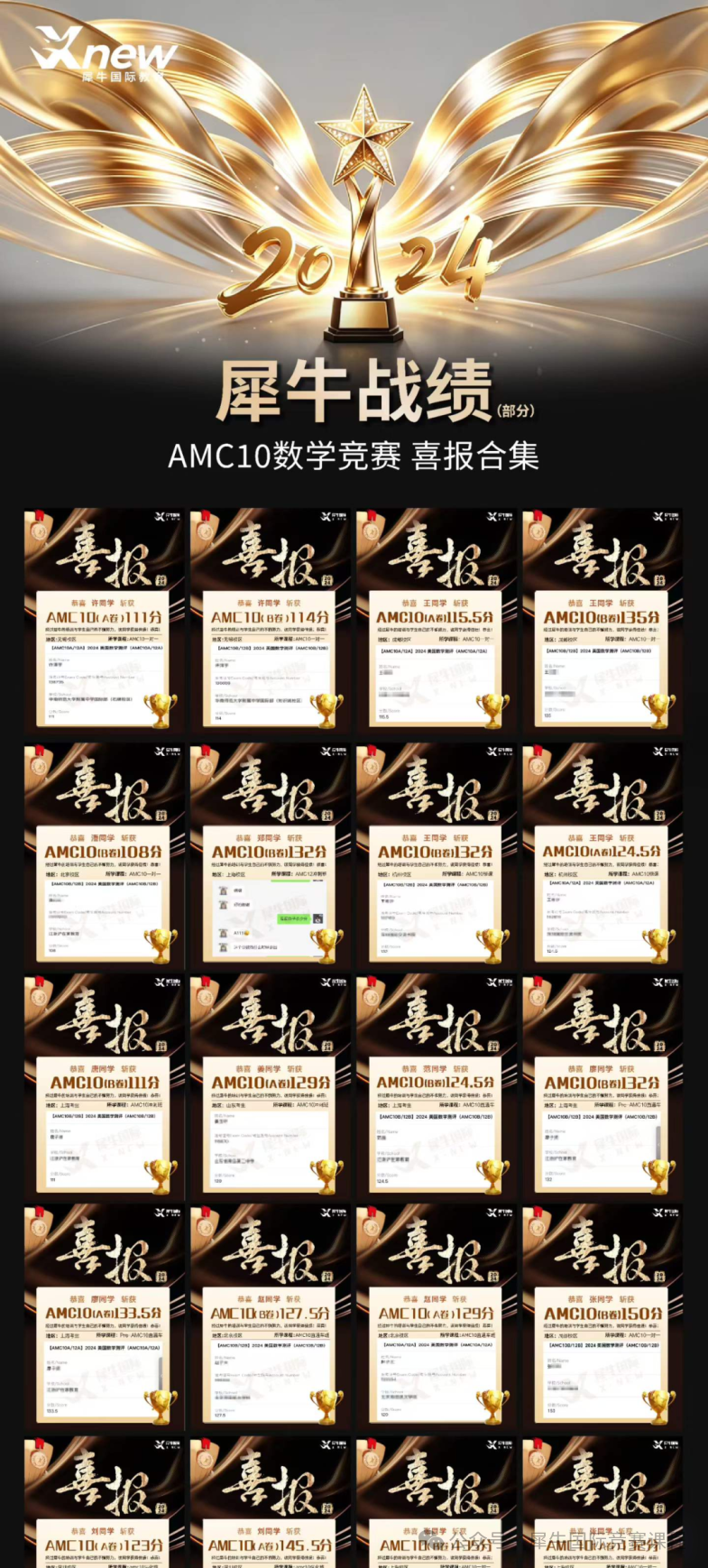 cb7f6a257ec4e3741ffdb7dc96acc71e.png