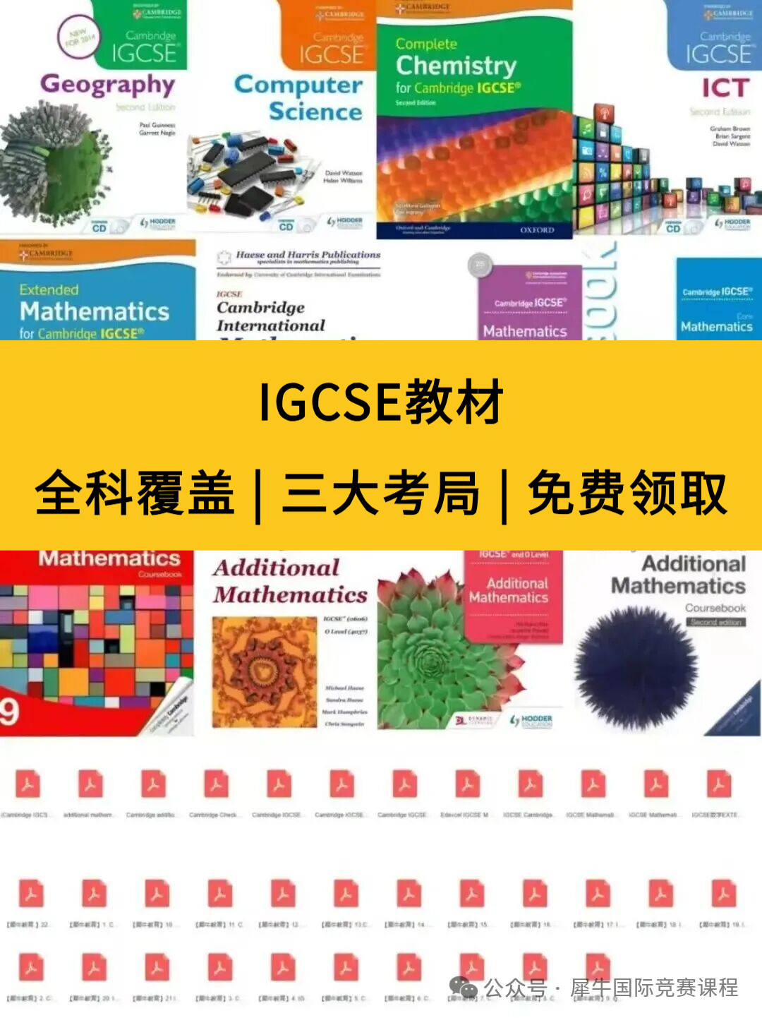 f14c95f7140ddc67e2cecaec20434066.jpg