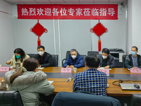 河北土壤普查辦專家蒞臨譜尼測試調研指導