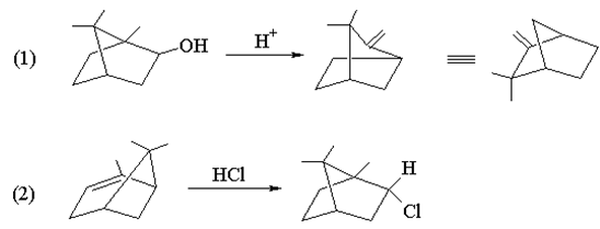做合成必懂的20个有机反应机理的图71
