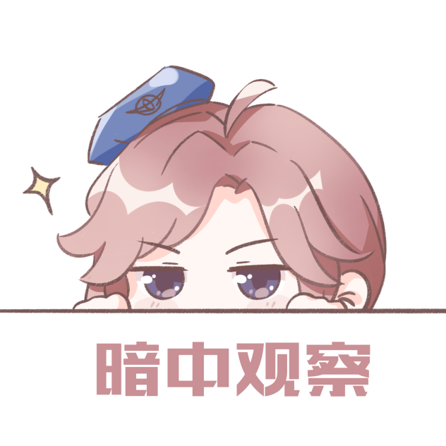 美术鉴赏丨战甲一觉 天羽惊岚鉴赏来袭！