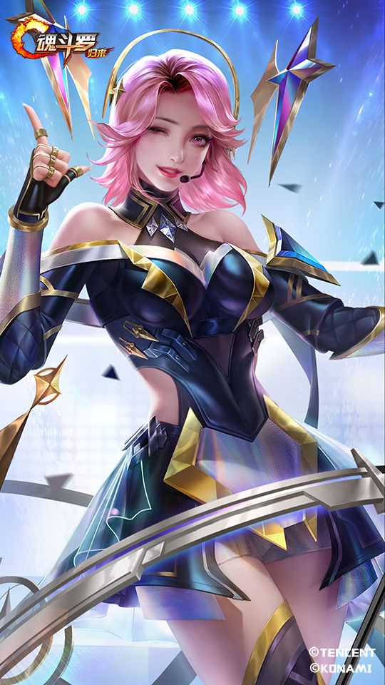 壁纸鉴赏丨新皮肤星河天籁高清鉴赏来袭~