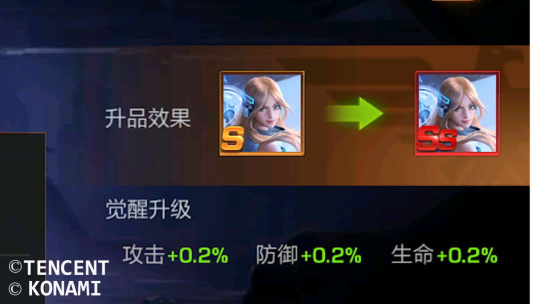 最新爆料丨全新升品机制，凯特琳梦回巅峰