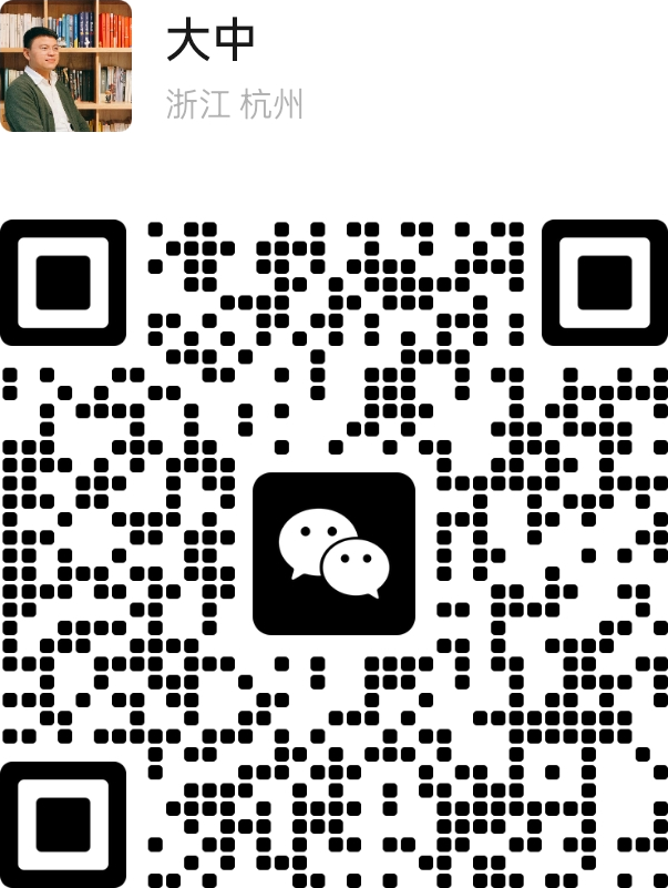 【免费资源】电子书《叫魂》