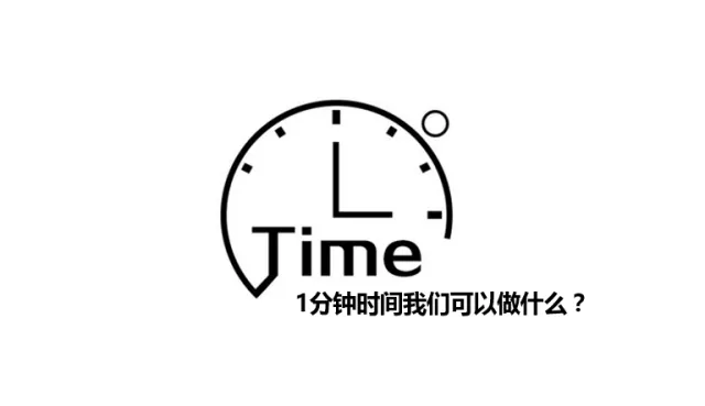 微信截图_20170510175435.png