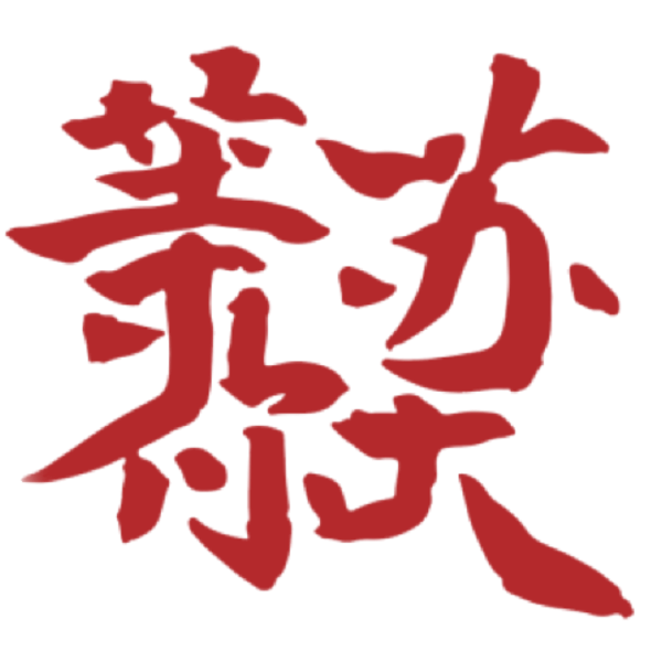å¾ç