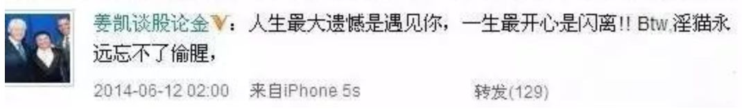 刚生完就离了！她被魔鬼前夫害惨了…（组图） - 17