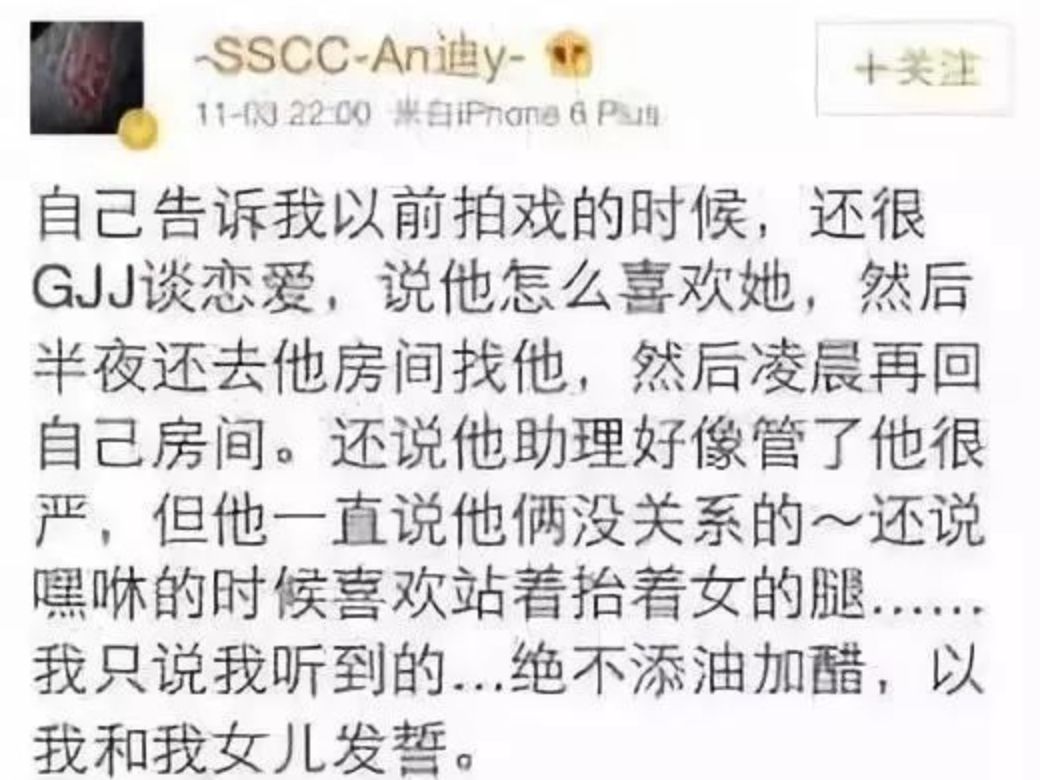 刚生完就离了！她被魔鬼前夫害惨了…（组图） - 21