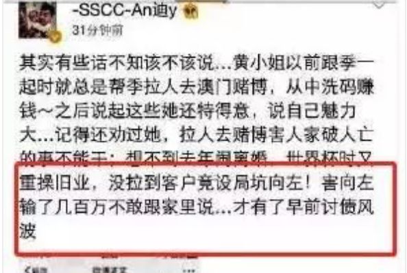 刚生完就离了！她被魔鬼前夫害惨了…（组图） - 41