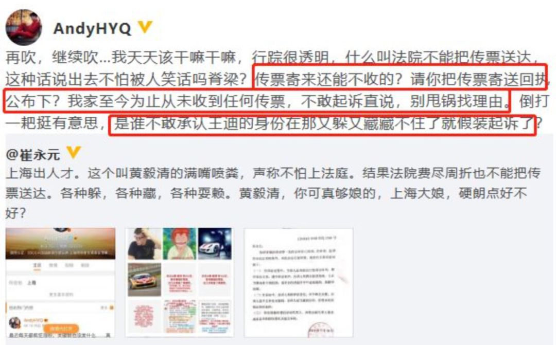 刚生完就离了！她被魔鬼前夫害惨了…（组图） - 37