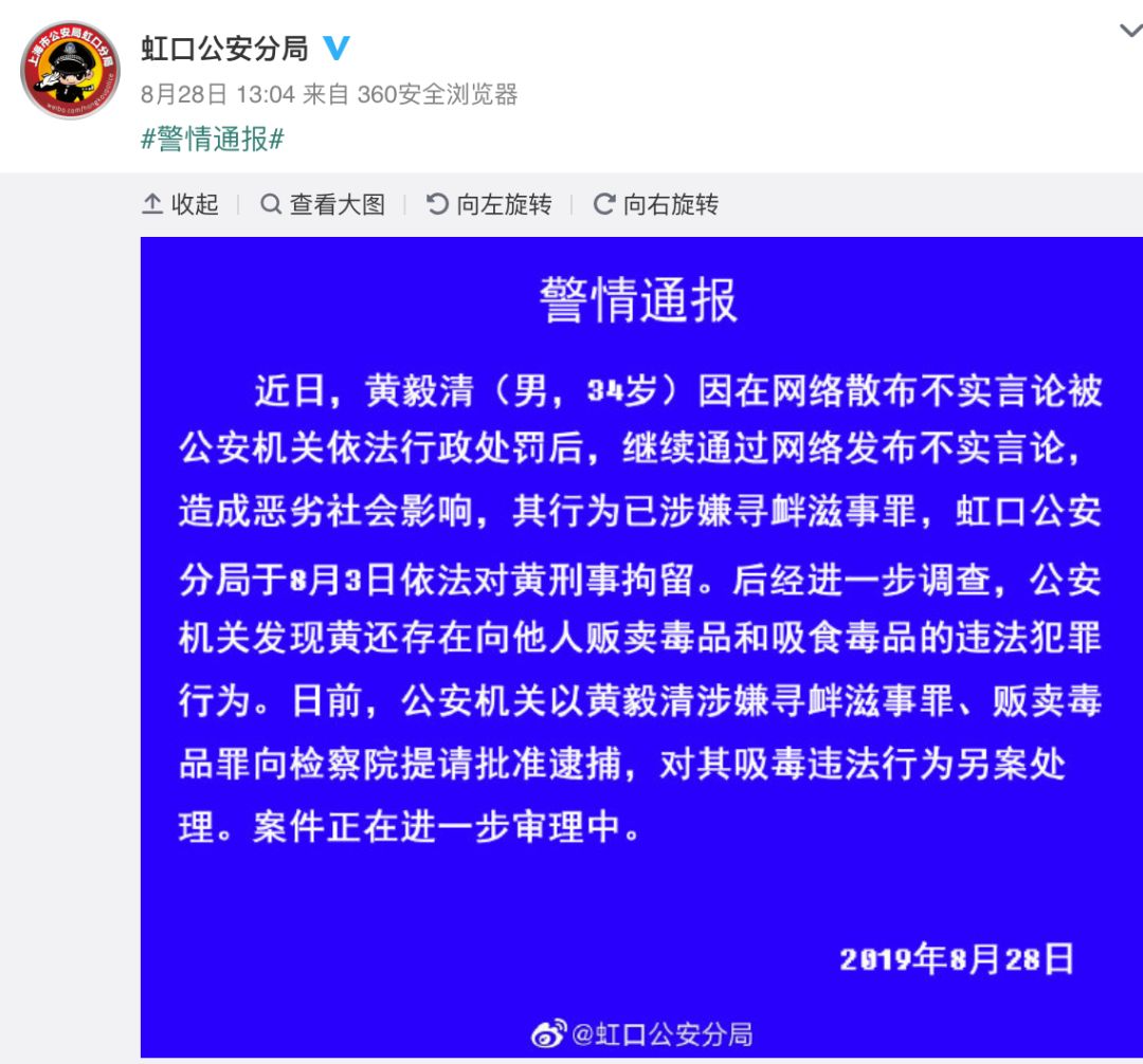 刚生完就离了！她被魔鬼前夫害惨了…（组图） - 43