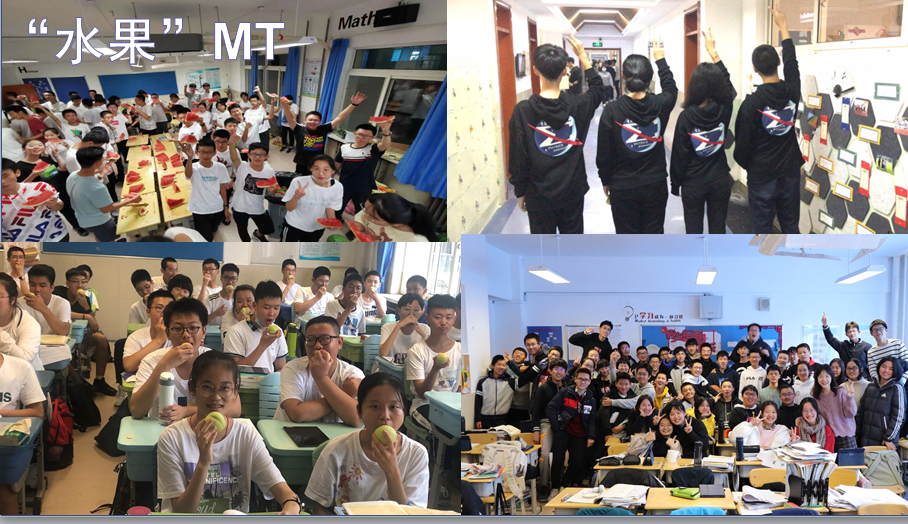 智慧景区智慧服务智慧管理_智慧理工_沈阳理工大连理工