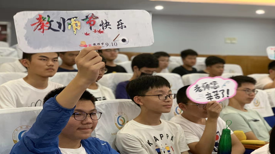 沈阳理工大连理工_智慧景区智慧服务智慧管理_智慧理工