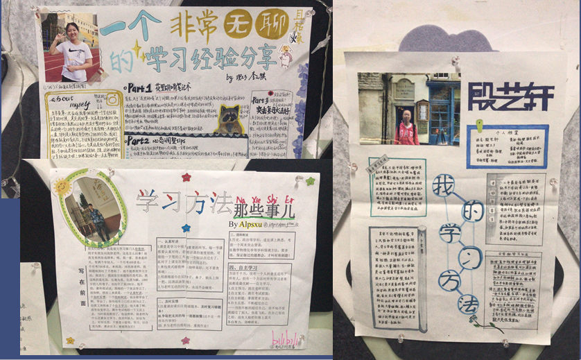 智慧景区智慧服务智慧管理_沈阳理工大连理工_智慧理工