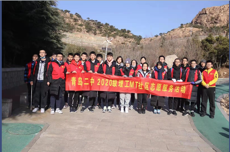 智慧理工_沈阳理工大连理工_智慧景区智慧服务智慧管理