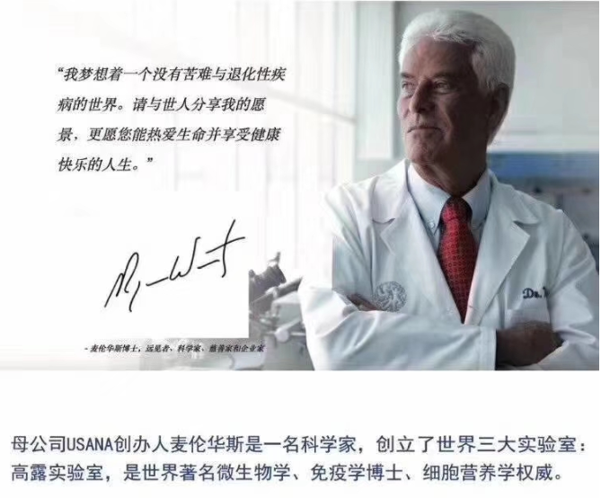 好转反应 的症状和原因